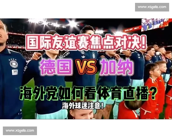 轻松享受体育赛事直播在线观看无需付费畅看全球比赛精彩瞬间 - 副本 (5) - 副本 - 副本