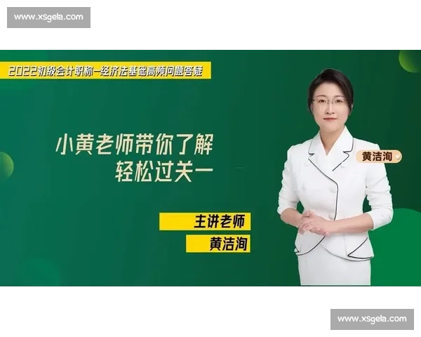适合体育赛事新手的知识入门指南帮助你轻松了解各种比赛规则 - 副本 - 副本 - 副本 (3)